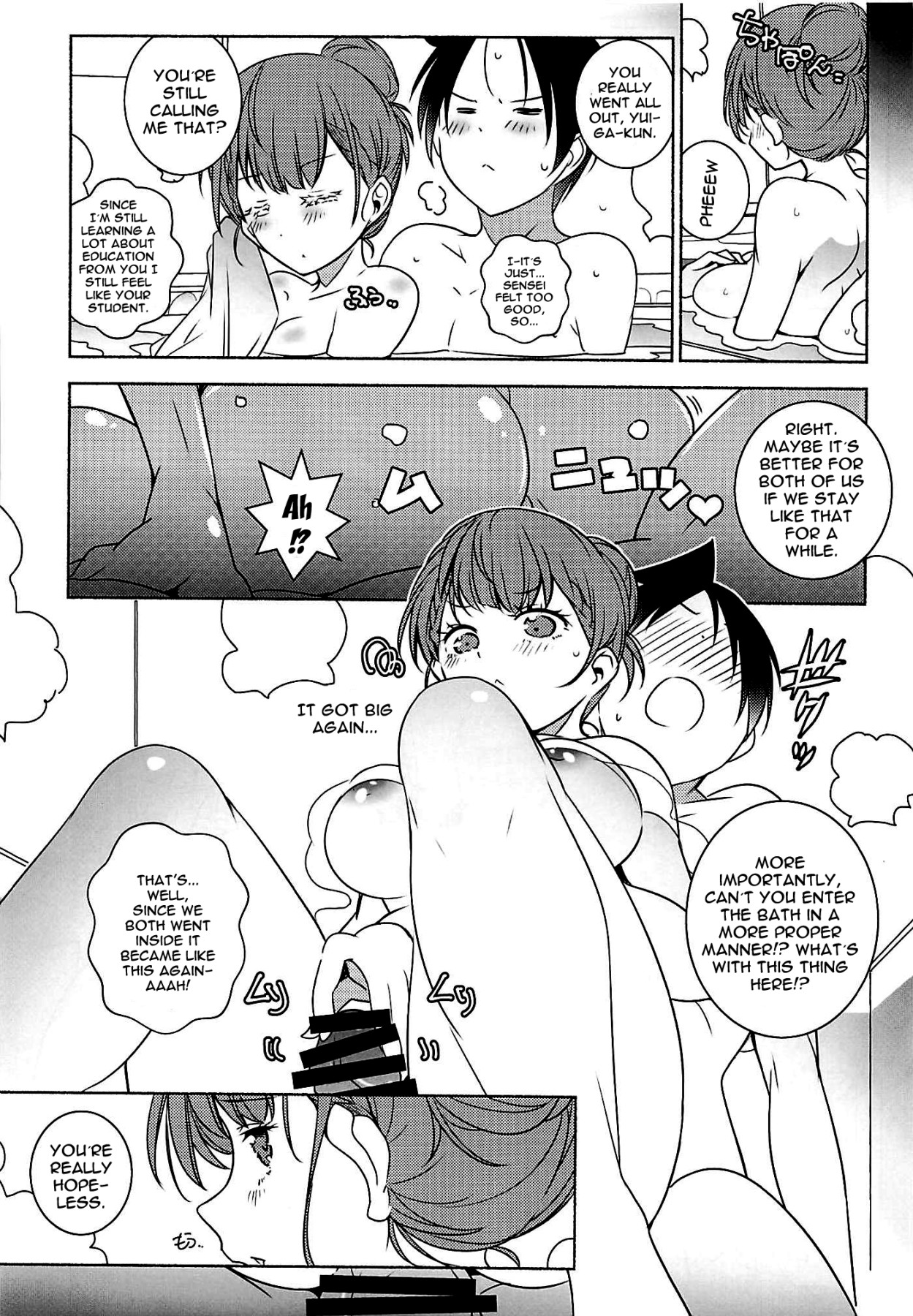 Hentai Manga Comic-Coming And Going Housewife-v22m-Read-13